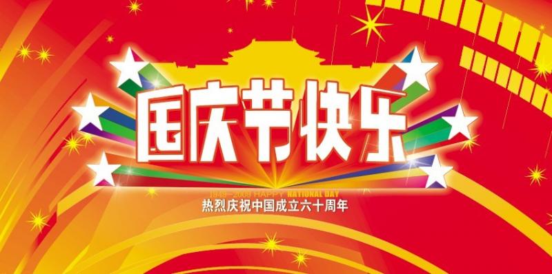 �������ͼƬ