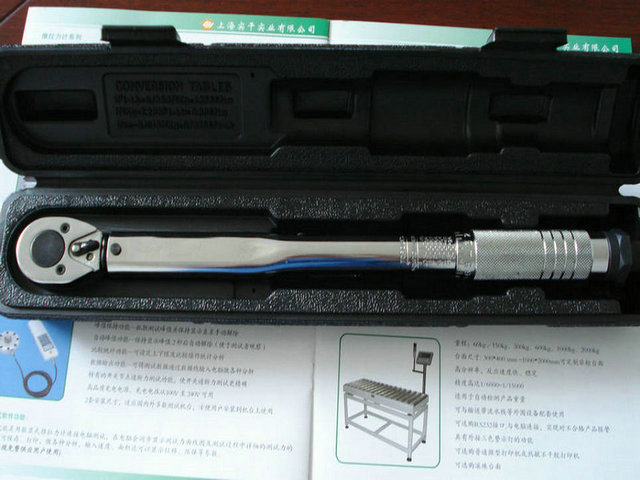 Ԥ��ʽŤ������