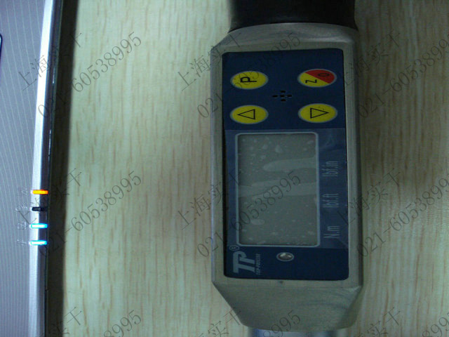 �߾���Ť�����ֲ�ƷͼƬ