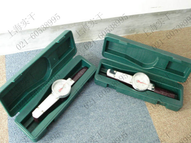 ����ʽ���ذ���ͼƬ